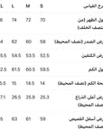 SOULSICAL - قميص