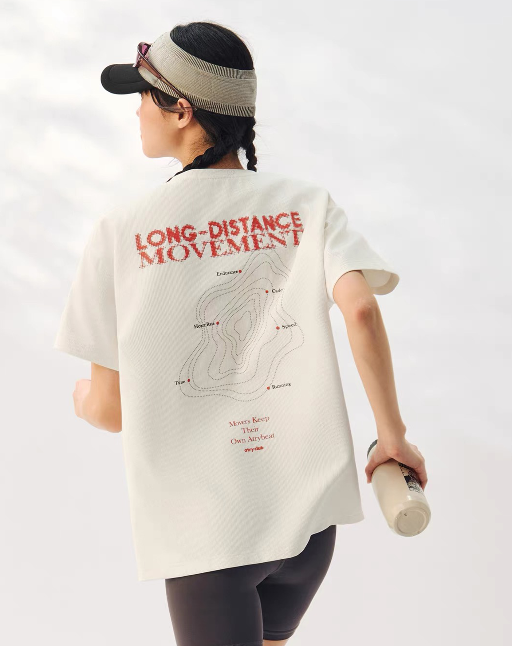 ATRY T-SHIRT