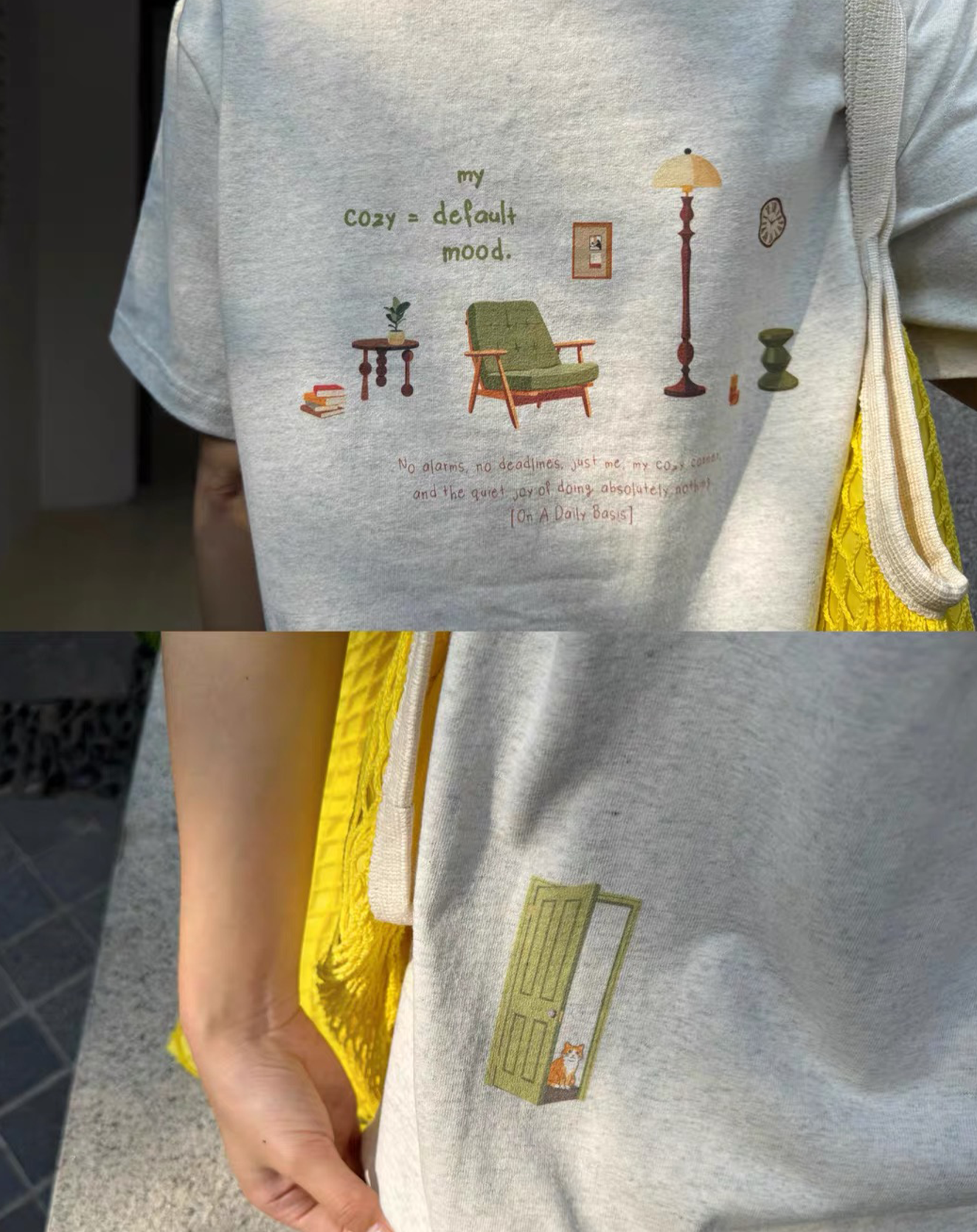 تي شيرت ديلي