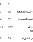 شورت سوشيال