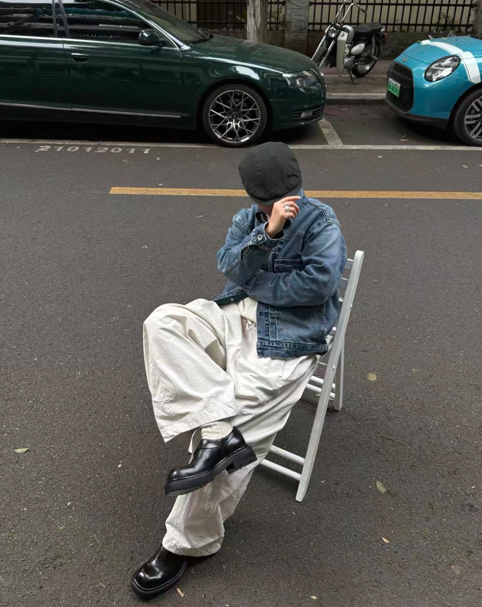 WOFEE CHUNKY LEATHER