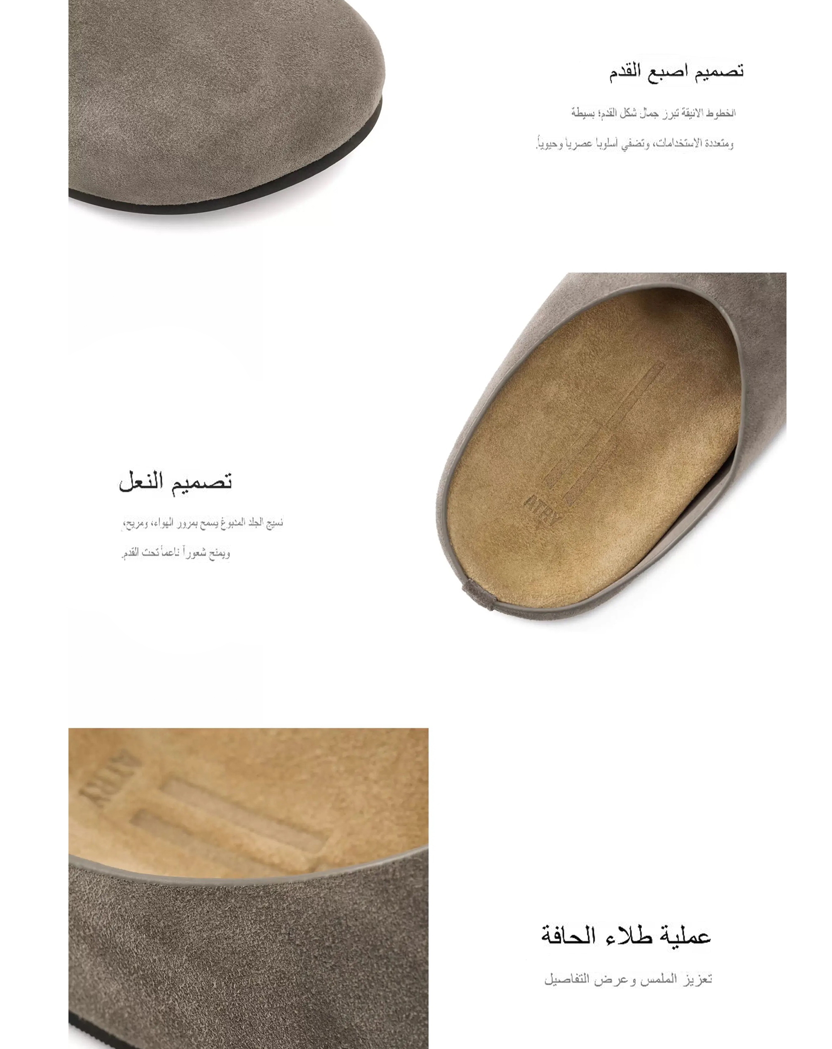 ATRY BROWN COMFORT CLEAN FOOTBED CLOGS